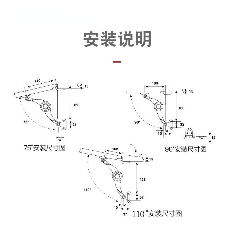 Randomly Stop Adjustable Hinge Cabinet Cupboard Door Furniture Lift Up Lid Flap Stay Support Hydraulic Hinges Hardware