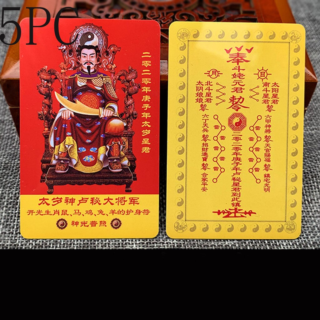 Feng Shui Tai Sui Karte Lila | Amulett Für Harmonie, Reichtum & Glück, 8,5x5,5 Cm, Neujahrsgeschenk