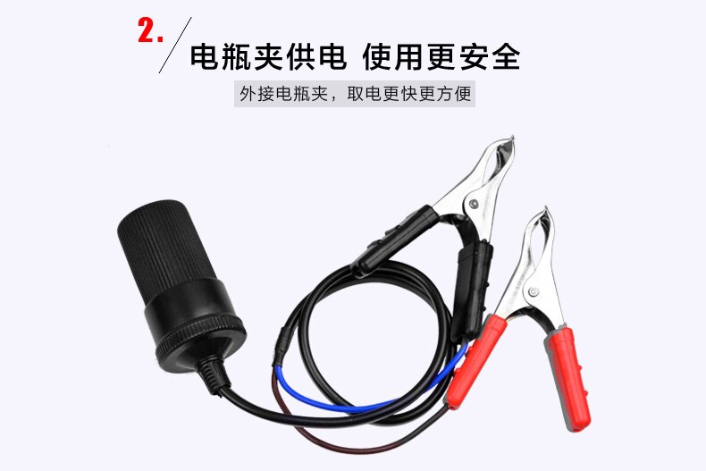 380N.M Electric Wrench DC 12v Car Impact Car/Suv Changing Tire Tools 1/2 Connector