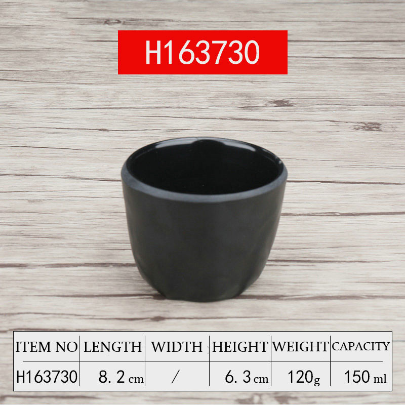 A5 Black Scrub Melamine Tableware Imitation Porcelain Plastic Restaurant Drink Tea Cup Tumblerful Tea Cup Water Coffee Cup 1 PCS: H163730