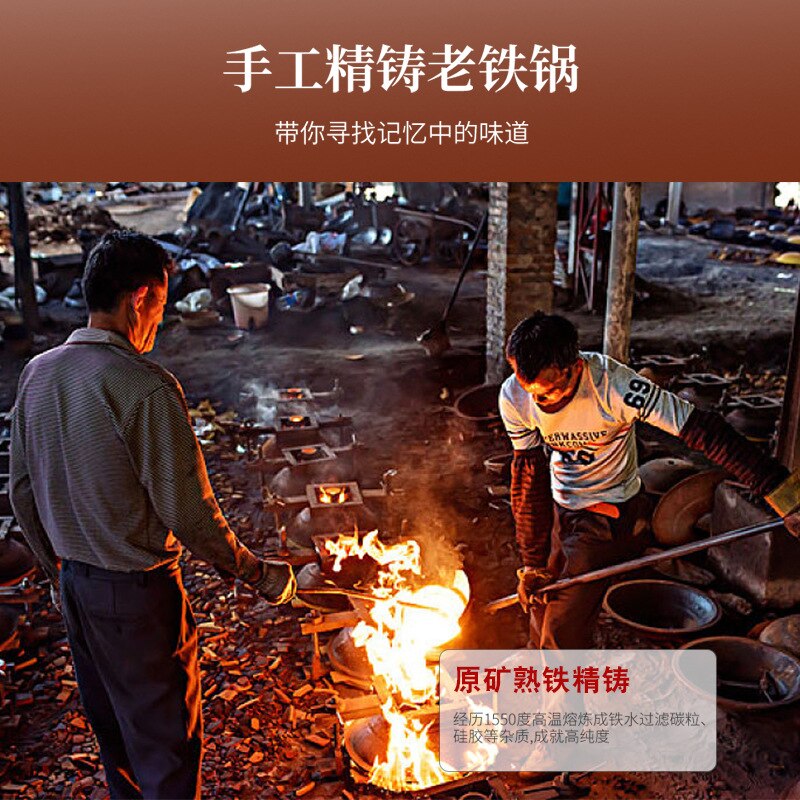 Eenvoudige Keuken Wok Gietijzeren Gasfornuis Vriendelijke Producten Verwijderbare Handvat Koekenpan Utensilios De Cocina Kookgerei Sets EC50CG