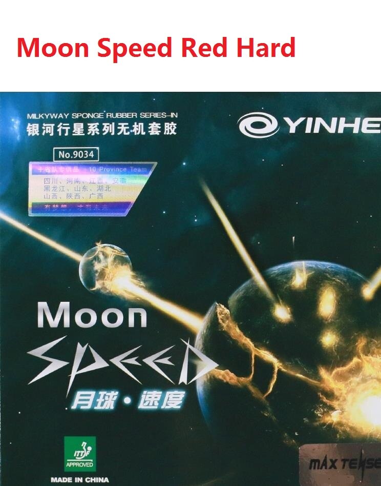 Yinhe moon speed max spændt kage pips-in bordtennisgummi med svamp galakse / mælkevej /