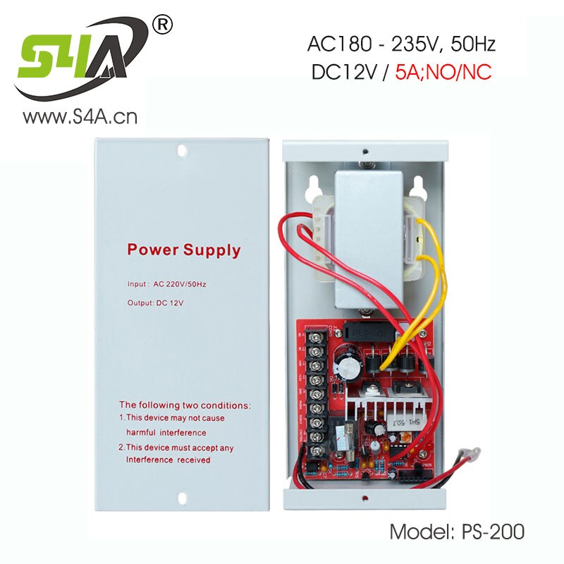 Wide range 90V-260V with 5A Switching Power Supply for Access Control: PS-200
