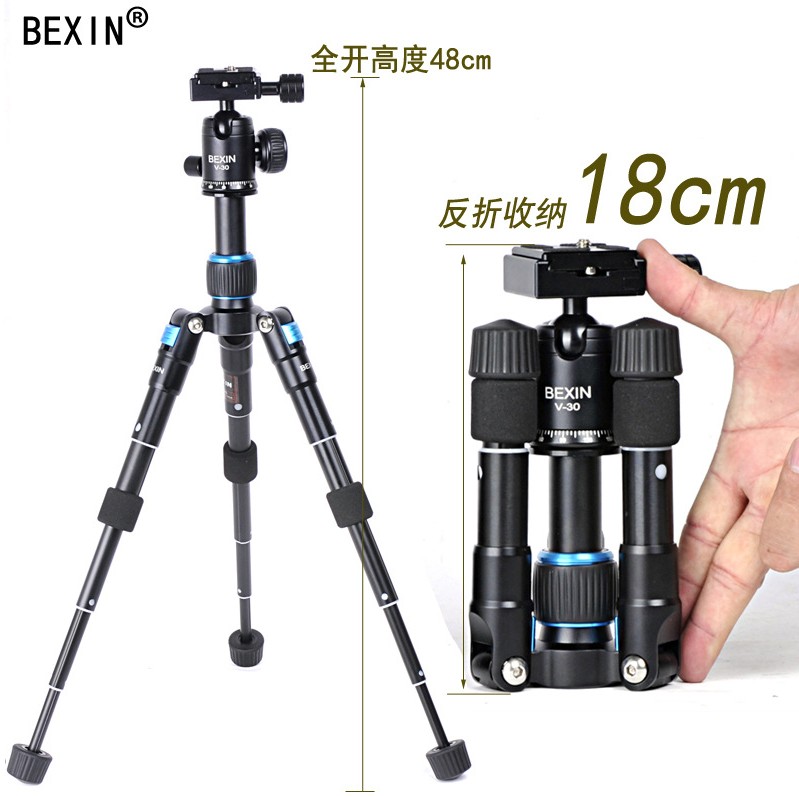 Portable Travel Compact Aluminum Mini Tripod with Ball Head for Digital Camera DSLR Smart Phone