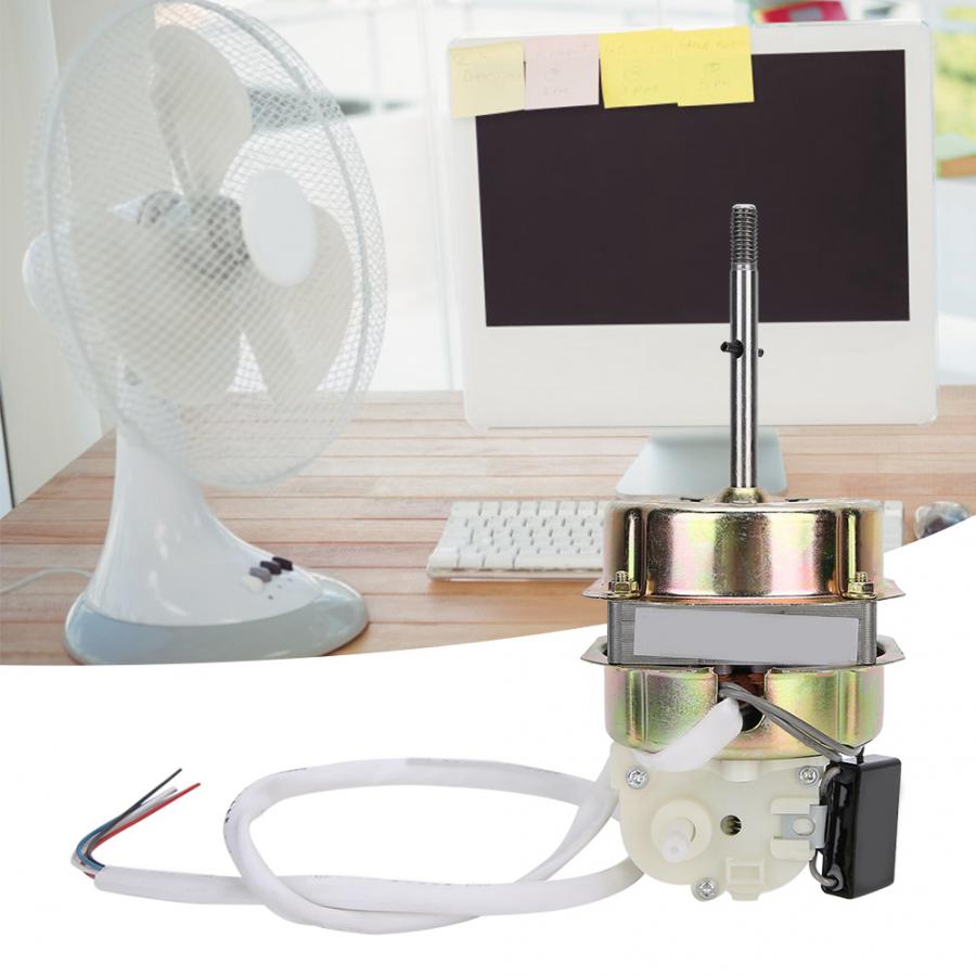 Electric Fan Motors Household Electric Floor Fan Motor with Capacitor Copper Wire Motor Head Accessory 55W 220V