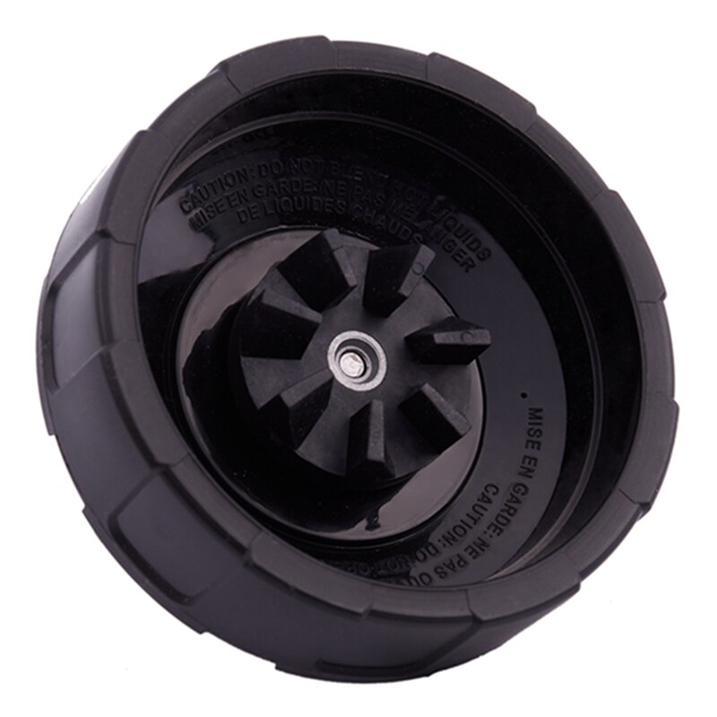 7 Fin Extractor Blade For Nutri Ninja Blender 1000W 1500W