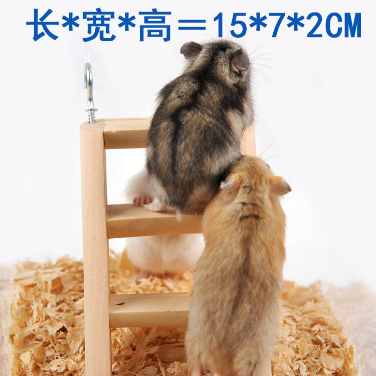 Little Hamster Rainbow Ladder Wooden Toys Parrot Hanging Bell Swing Hammock Gold Bear Nest Small House Villa: Hamster Ladder