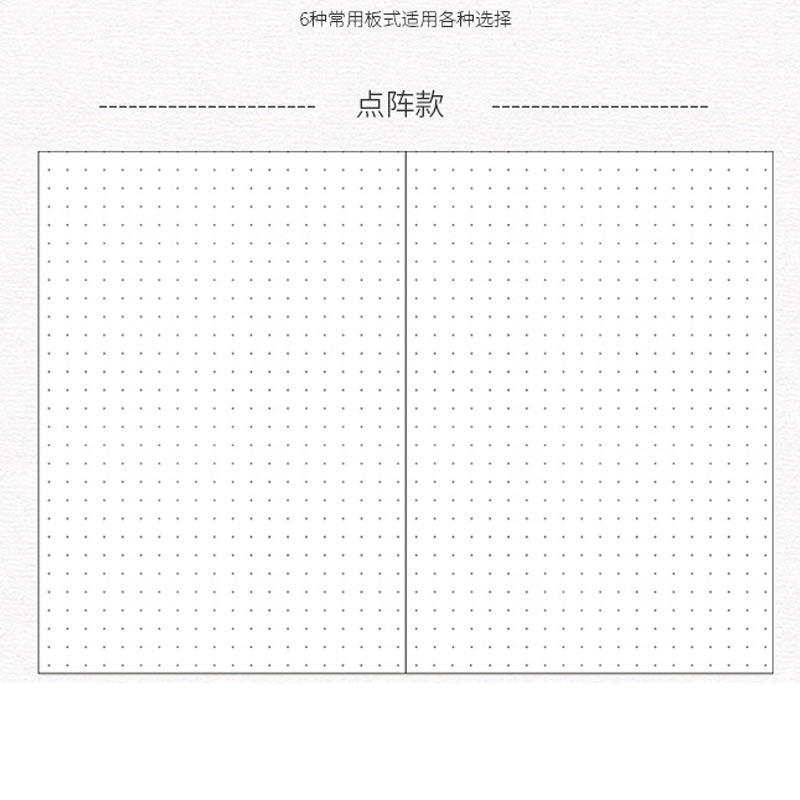 Yiwi A5 A6 Hobo Notebook Innerlijke Leeg Grid Lijnen Pagina 'S Journal Note Boek Navuller Papier Planner Dagboek Leuke Briefpapier: Point / A5