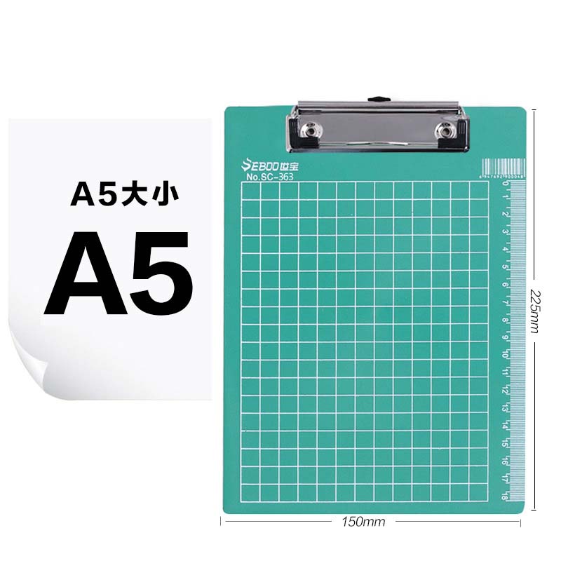 EZONE 1PC A4/A5/A6 Writing Clipboard Plastic File Clipboard Metal Clip Green/Blue Butterfly Clip Office Stationery: Orange