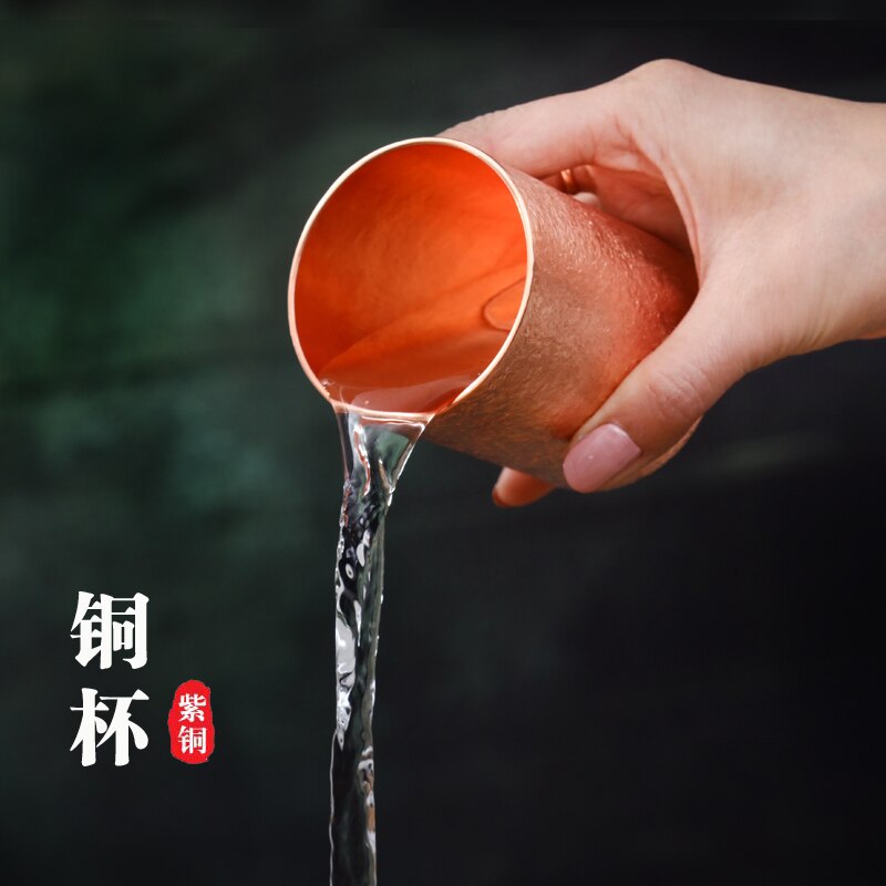Pure Copper Tea Water Cup Elegance Thickened Brass Beer Coffee Milk Cup Individual Drinkware Simple Graceful Teacup