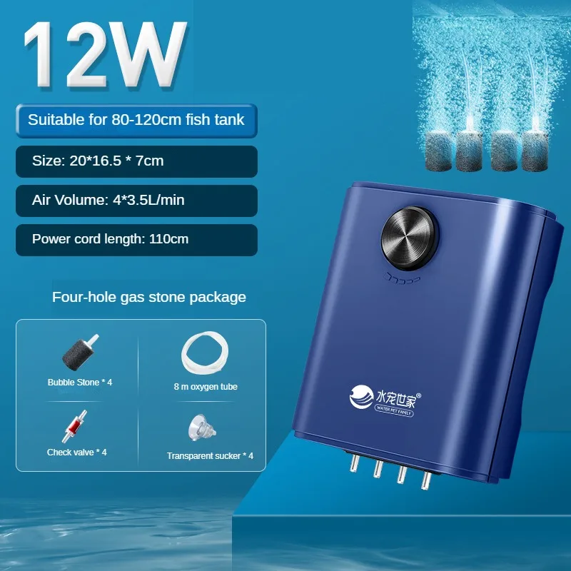 Oxygen Pump Fish Tank Aquarium Silent Oxygen Pump With Check Valve Four Outlets Large Oxygen Generator Fish Tank Air Aerator: S / Gold