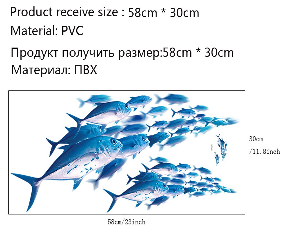 3D Fish Wall stickers For Kids Living Room Mural R... – Grandado