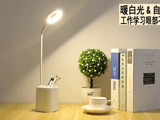 Multifunction Desk lamp Table Lamp Pen holder with Clip Bed Reading Book Light Touch 3 Modes