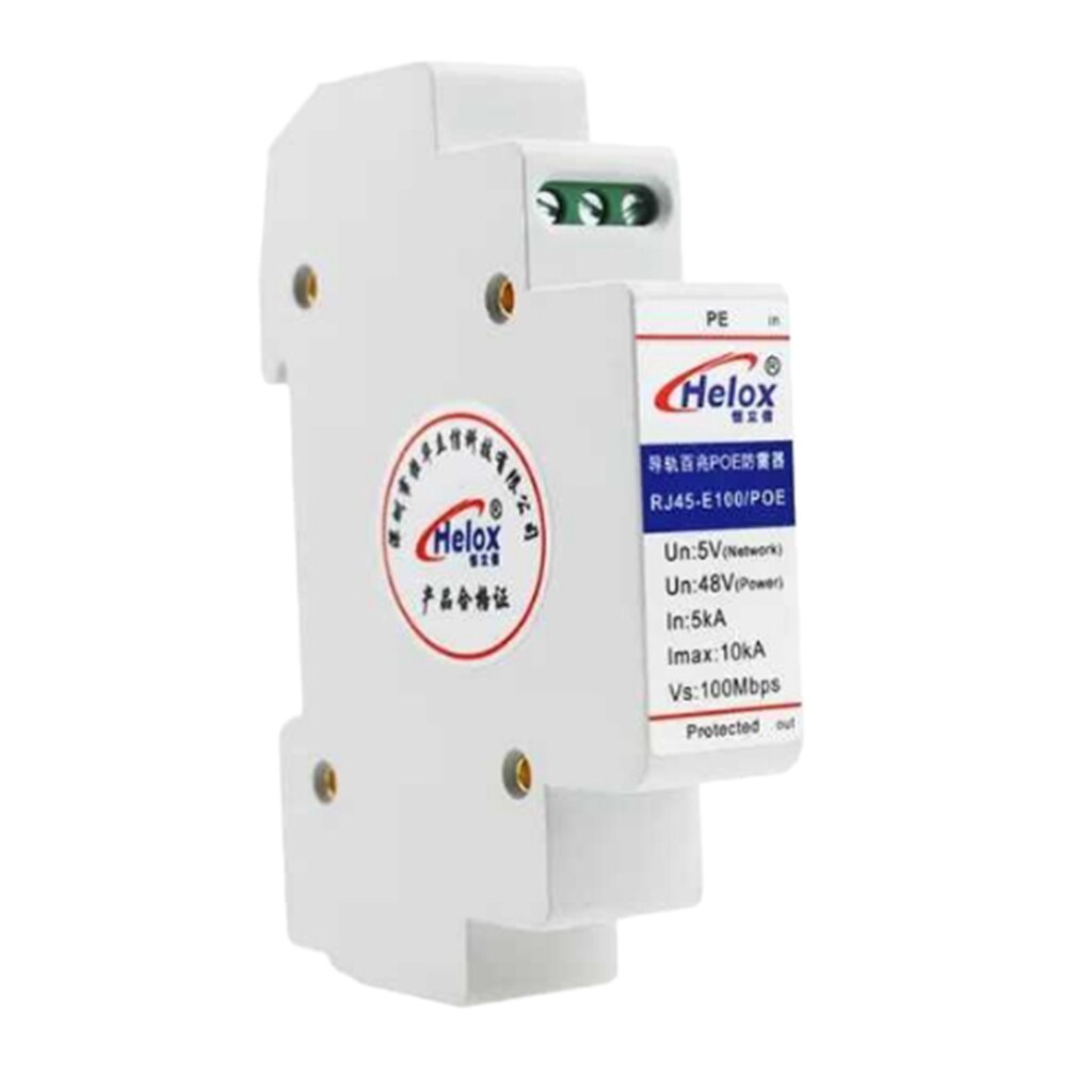 Rail Network RJ45 POE Surge Protector Thunder Lightning Arrester Device Rail Type 100M Network POE Lightning Protection Device