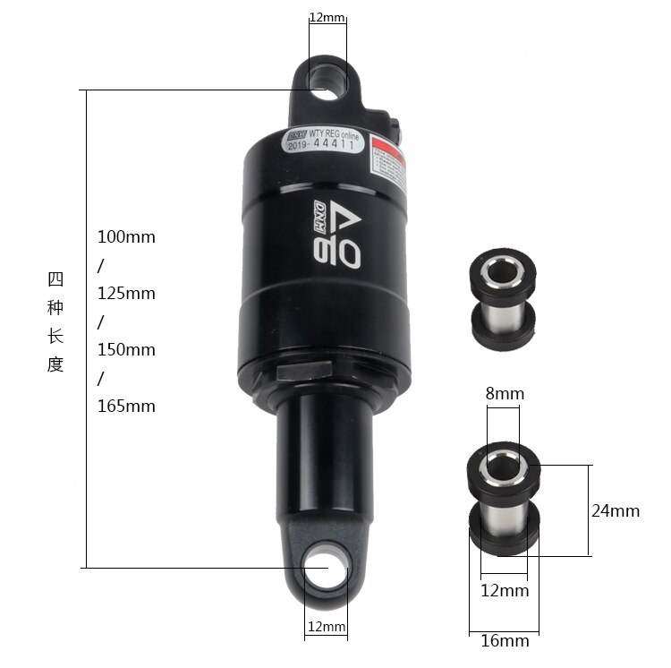 DNM AO-6 Air Rear Shock Air pressure adjustable 100mm 125mm 150mm 165mm folding bike mountain bike bicycle rear shock absorber