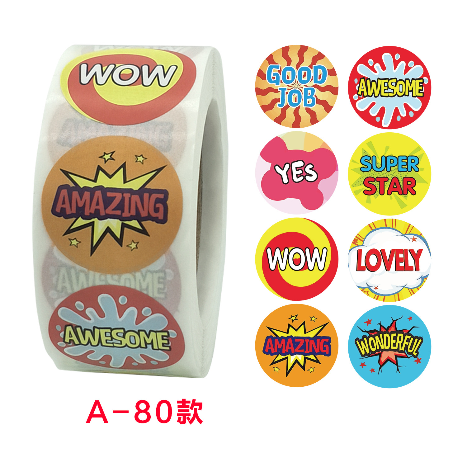 500 Pcs/Roll English Cartoon Animal Stickers Teacher Reward Students Stickers Self-adhesive Stationery Stickers: silver