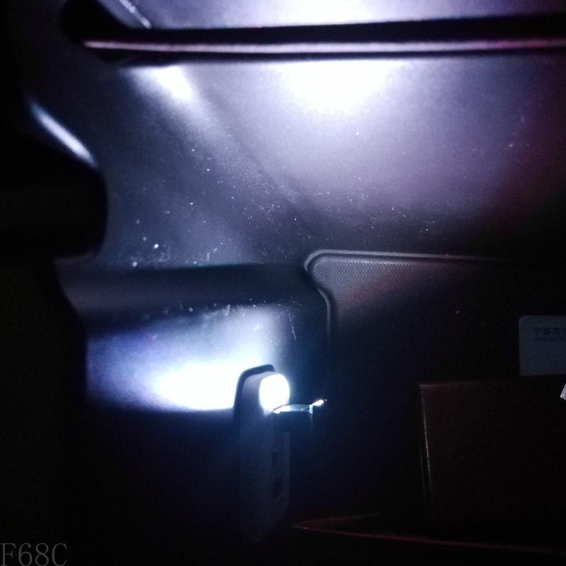 AP29 Mini Type-C LED Ambient Light 8 Color Changeable for Car, Laptop, Keyboard for Night Lamp