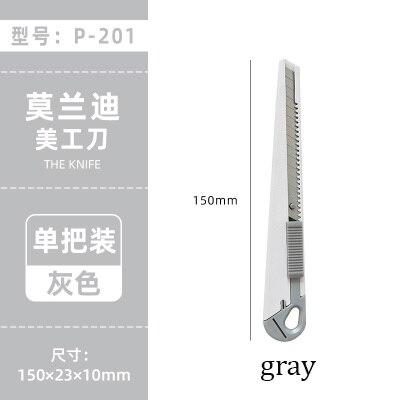 Morandi Utility Knife Paper Cutter Sharp Art Knife Cute Modelling Craft Scissors Mini Simple Portable Knife Office Stationery: gray
