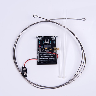 Active Magnetic Loop Antenna HA SDR Short Wave Low Noise Adjustable Gain Radio Loop Antenna shortwave active loop antenna