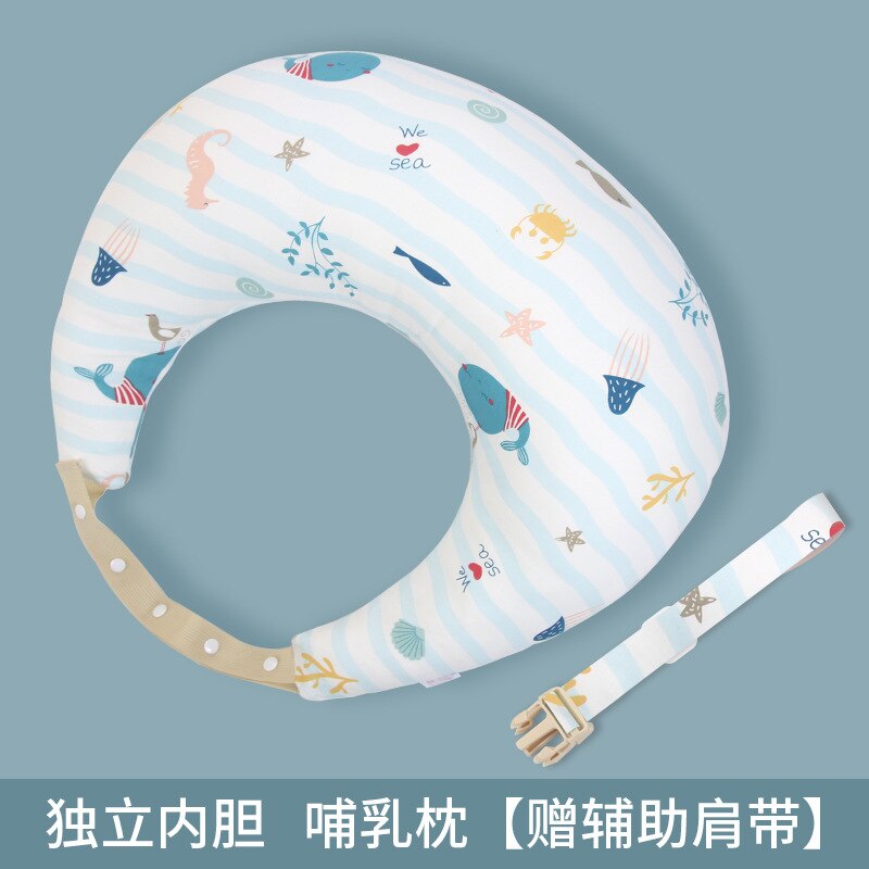 Coussins d&#39;allaitement pour bébé, housse lavable, multifonction, ajustable, pour nourrissons: Underwater World 2
