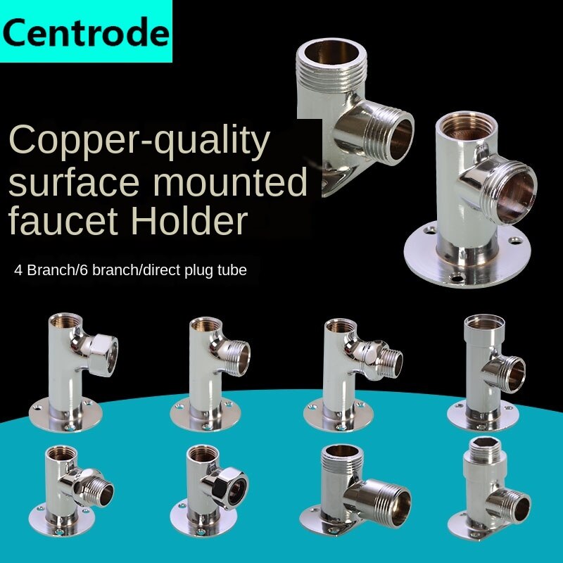 Faucet mount 1/2IN connector accessories surface mounted wall 3/4IN copper concealed change surface mounted modified bracket