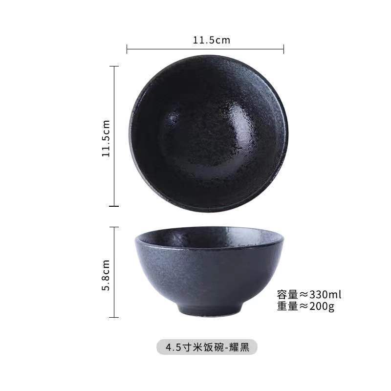 Japonês tigela de cerâmica casa arroz macarrão tigela sopa comer pequenas tigelas talheres conjunto retro criativo comer tigela: E