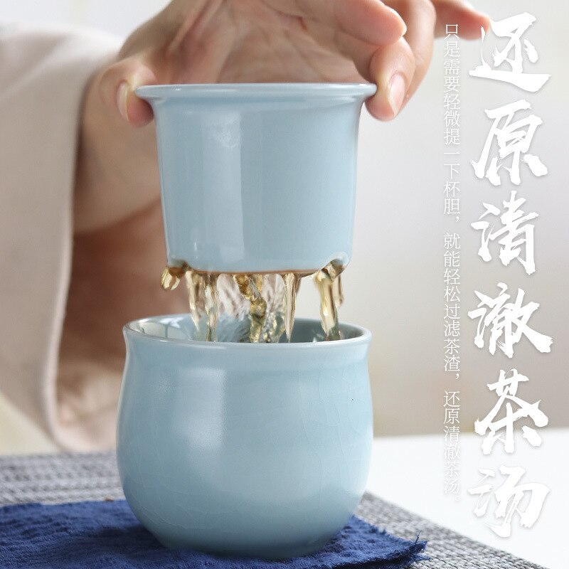 One Teapot One Tea Cup Single Person Simple Ru kiln Teaware Drinkware Chinese Bubble Tea Infuser Set For Friend
