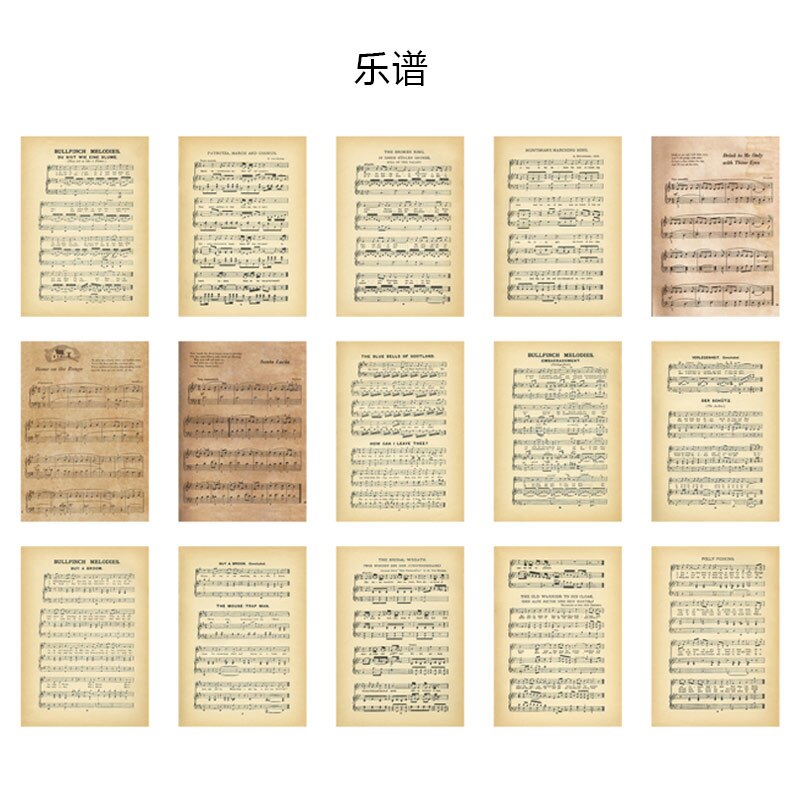 30 Uds. Mapa antiguo letras de flores página de música Material de fondo papel diario basura álbum de recortes papel decorativo Vintage para manualidades Diy: Gris oscuro