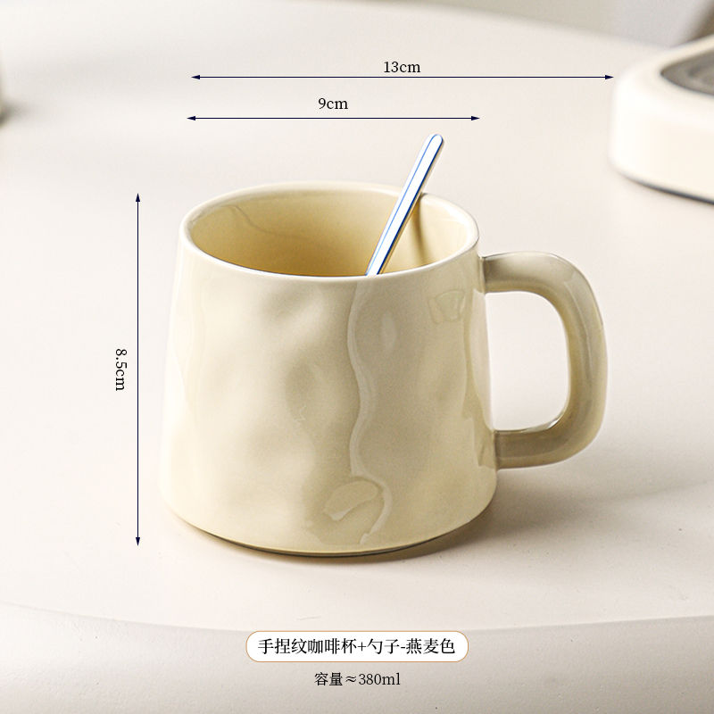 Wysokiej jakości filiżanki robić kawy Kubki o dużej pojemności robić użytku domowego, filiżanki robić popołudniowej herbaty, wysokiej jakości specjalne filiżanki robić kawy, Lattes.: Brązowy