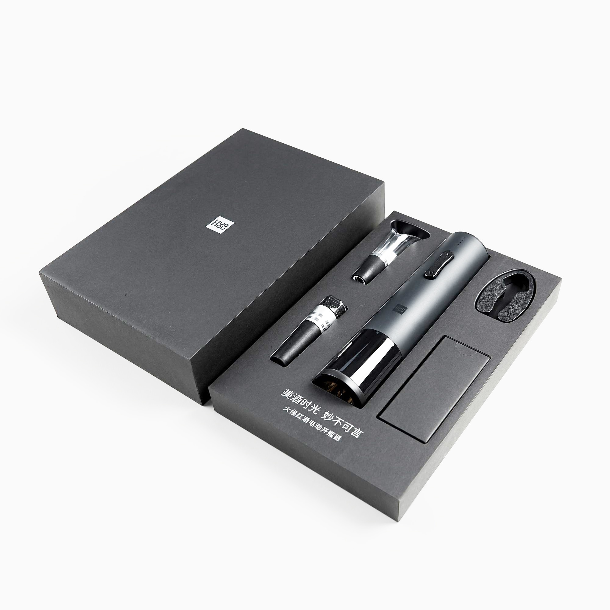Huohou Automatic Wine Bottle Opener Kit Electric Corkscrew With Foil Cutter Wine Decanter Pourer Aerator For Family
