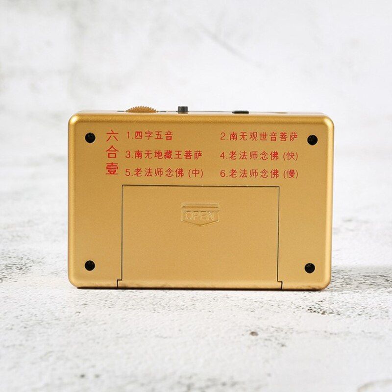 6-in-one Great Compassion Buddha Machine Edge Budd... – Vicedeal