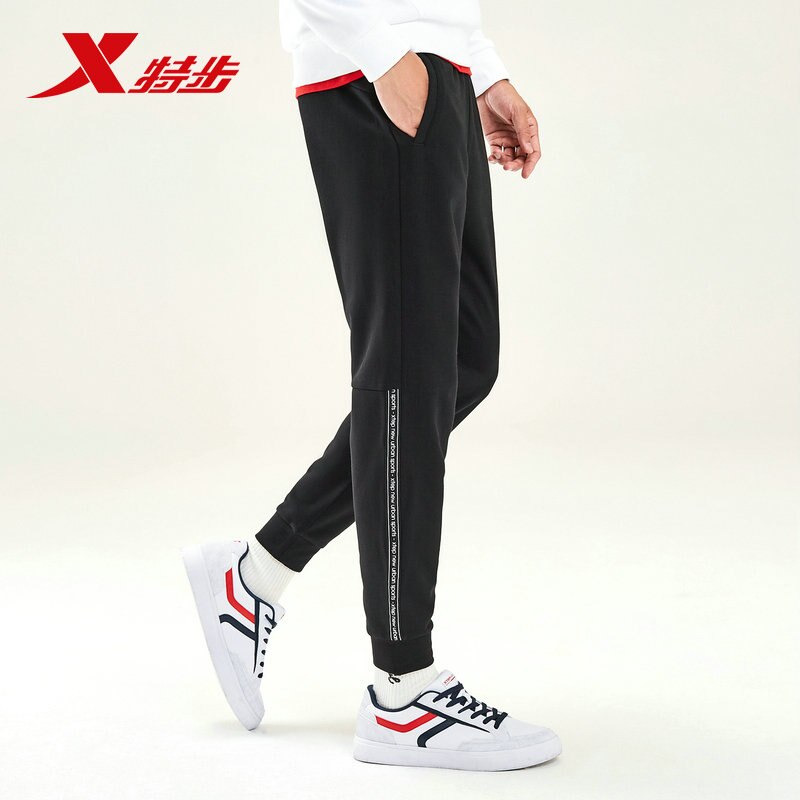 Xtep Heren Running Sport Broek Herfst Geweven Ademend Losse Broek Mannen Casual Broek 881329639246