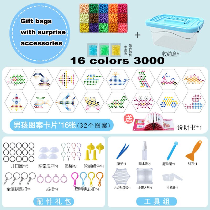 Hama-caja de plástico de 15000 piezas para niños, cuentas de agua Perler, Spray Aqua Magic, 3D, educativo, rompecabezas, accesorios, Juguetes: BOY 16colors3000