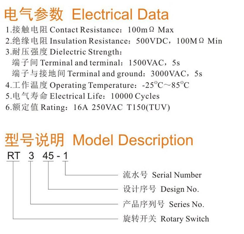 electrical rotary switch for stove/oven/boiler switches electric stove switch replacement electric stove parts one shift