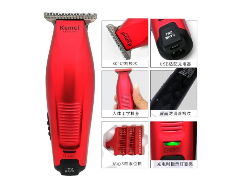 Kemei Professionele Elektrische Tondeuse KM-5026 Oplaadbare Kapsel Machine voor Man Waterdichte Draadloze Tondeuse 100-240 V
