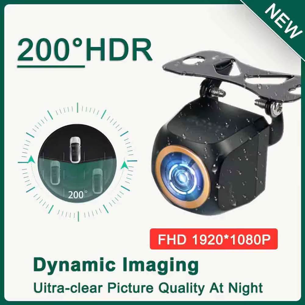 Achteruitrijcamera auto 200 ° AHD 1920x1080P Voor Fisheye Gouden Lens Full HDR Nachtzicht Voertuig terug auto achteruitrijcamera Front camera: WHITE