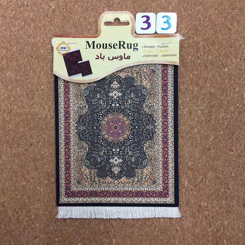 Mairuige style woven carpet mouse pad rubber decoration for tablet laptop player 280 x 180mm: 33