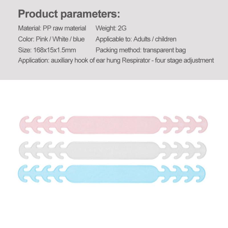 5/3/1pcs Adjustable Face Mask Ear Hook Extension Buckle Earache Prevent Fixer Ear Strap Extension Mask Anti Lock Buckle