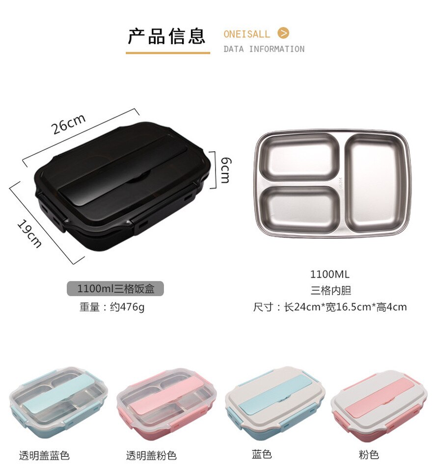 Bento Box 304 stainless steel insulated lunch box food container Capacity Office Lunchbox Kids Bento Box Heated Lunch box