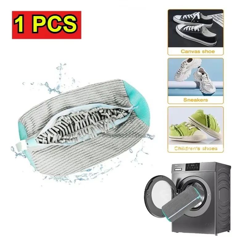 6-1pcs Washing Machine Shoe Bag for Sneakers Cleaning Slippers Washing Machine Cover Shoe Laundry Bag Soft Bristle Clean Brush: Light Grey