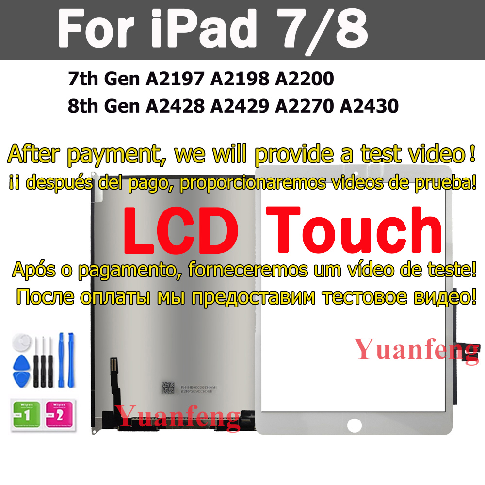 10.2 "LCD + Touchscreen Voor iPad 10.2 7e Gen A2197 A2198 A2200/8th A2270 A2430/9th A2602 A2605 LCD-scherm: Bruin