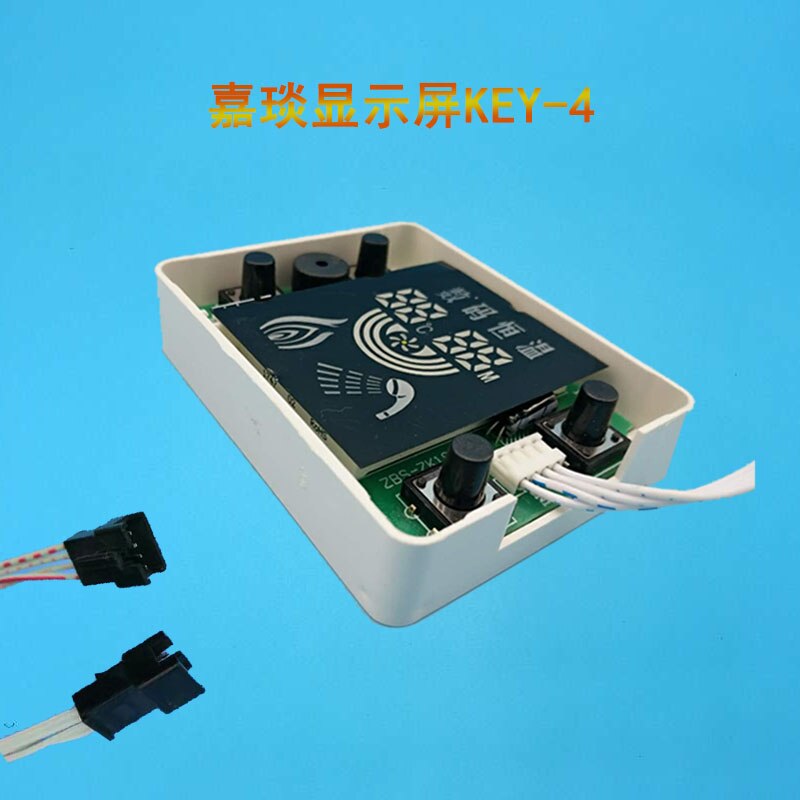 Gas Water Heater Universal Display Display Board Thermostat Display KEY4 Repair Parts