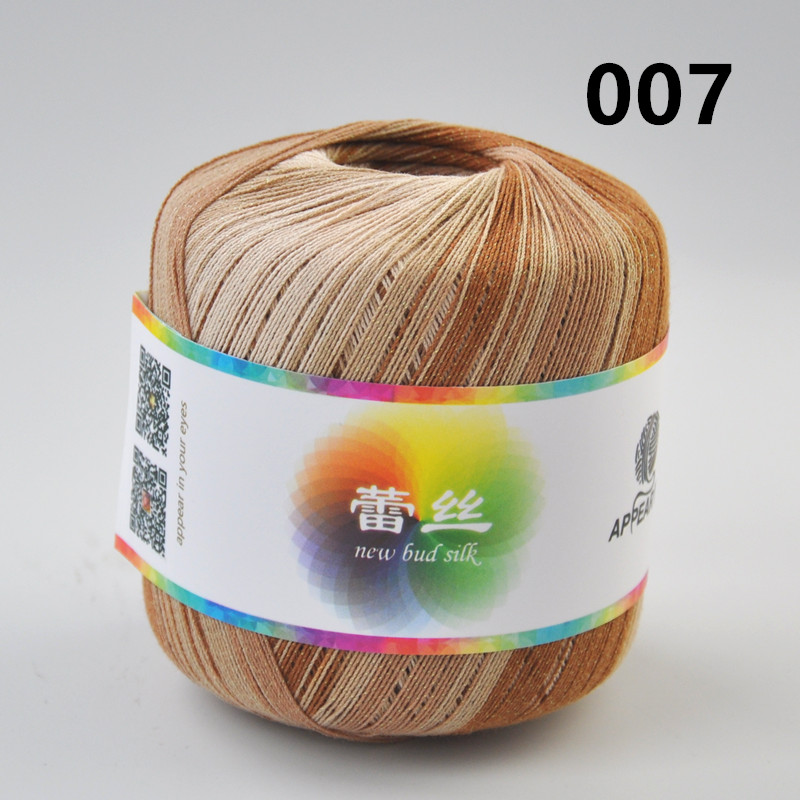 50g/Bal Katoen Metallic Kant Regenboog Garen Kleurrijke Dunne Draad Voor Haken Breien Door 1.55mm Haaknaalden: 007