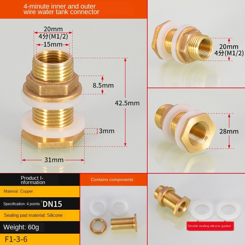 1/2IN 3/4IN 1 inch double outer wire connector outer teeth stainless steel water inlet and outlet water pipe fittings: B section 4 points