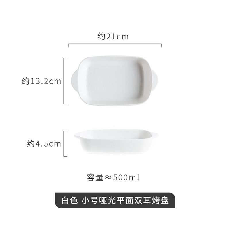 JXPAN-Ustensiles de cuisine en porcelaine, accessoires de cuisson, pour four, poêles en céramique, bar: Gris clair