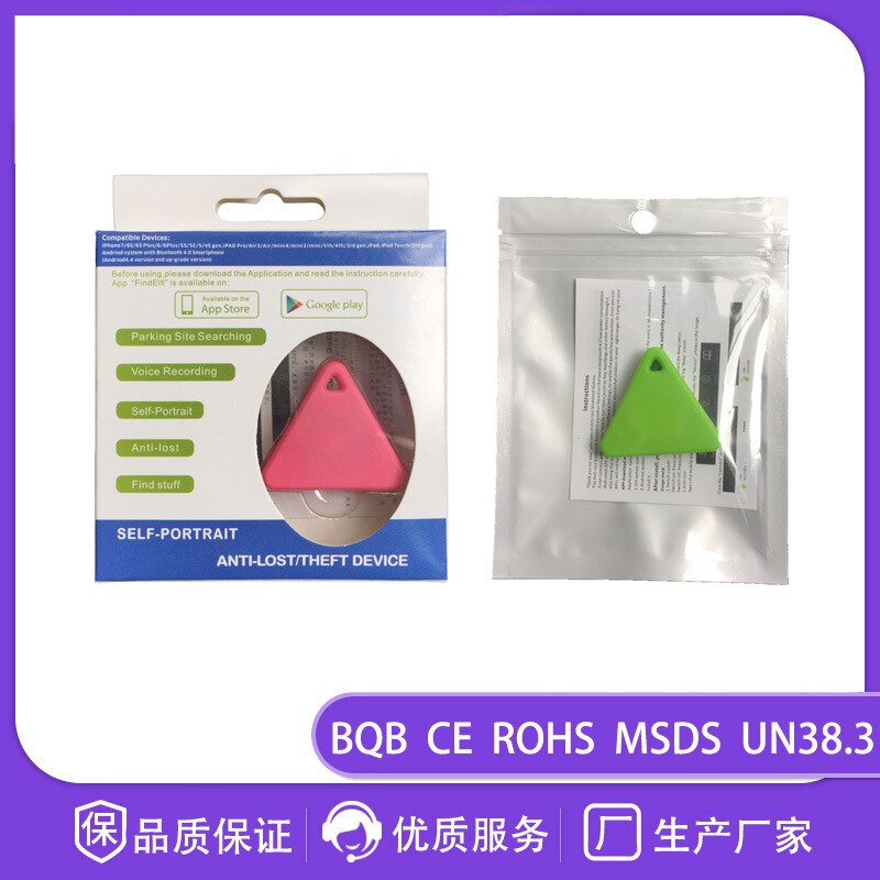 Cartera triangular inteligente para teléfono móvil, dispositivo antipérdida, con posicionamiento Gps para mascotas, Bluetooth, gota de agua, bidireccional