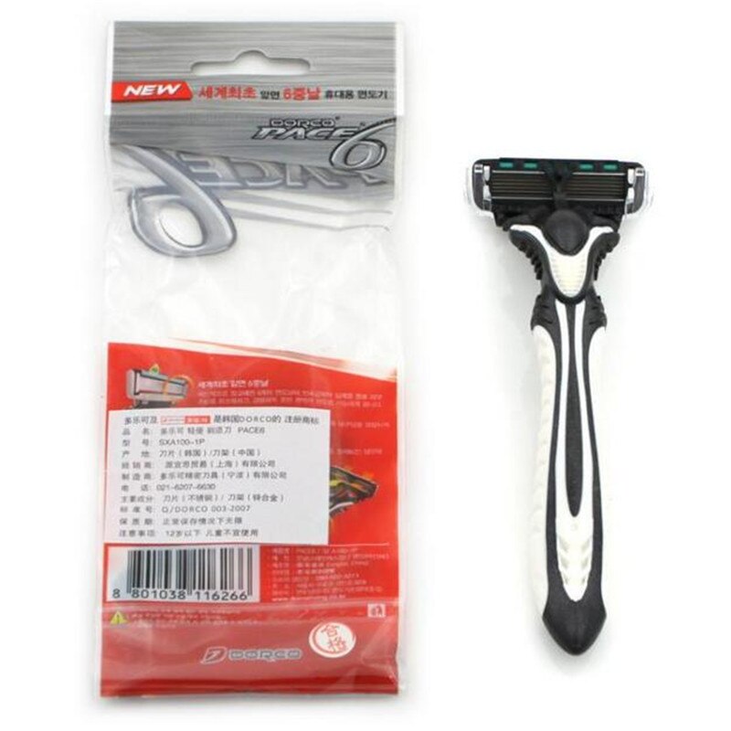 Grade AAAAA Razor Blades for Men Shaving, Best Cas... – Vicedeal