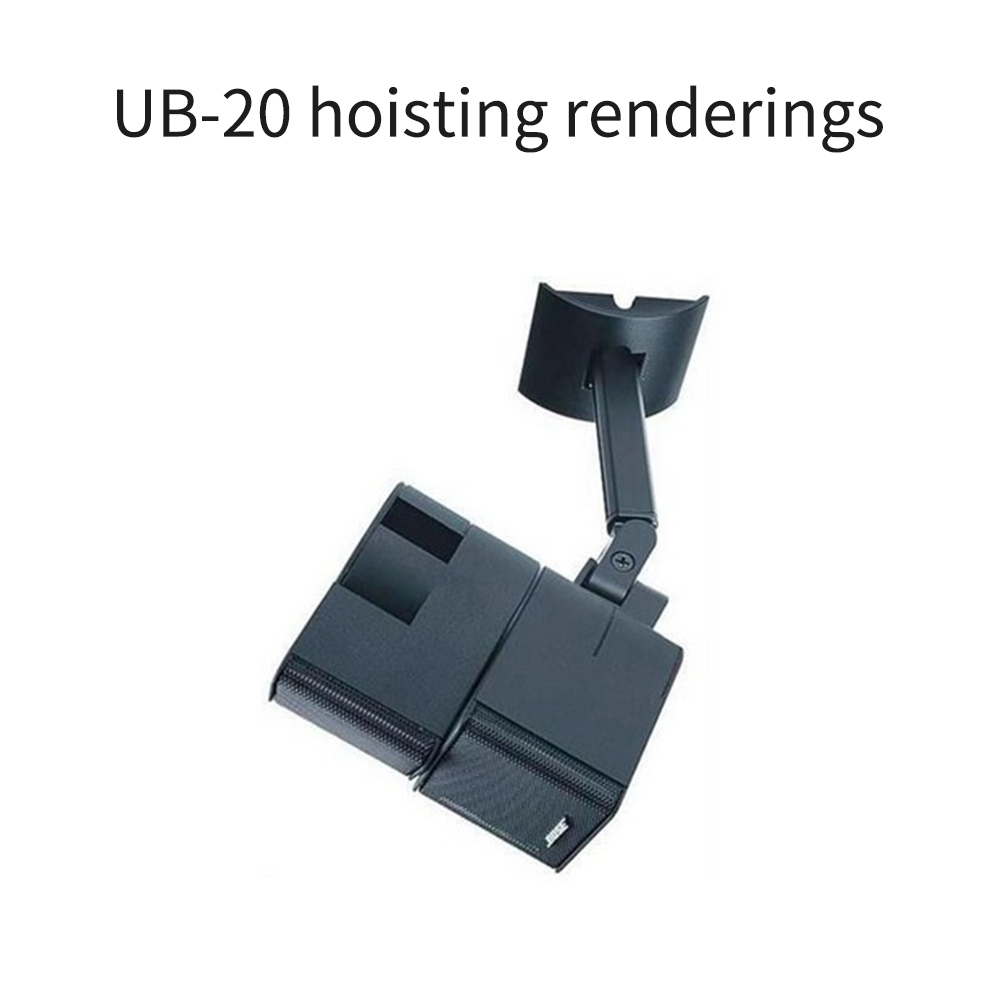 Audio Beugel Geschikt Voor Bose UB-20 Generatie Oude Speaker Wandrek Muur Opknoping Plafond Hanger Slak U2 Ondersteuning