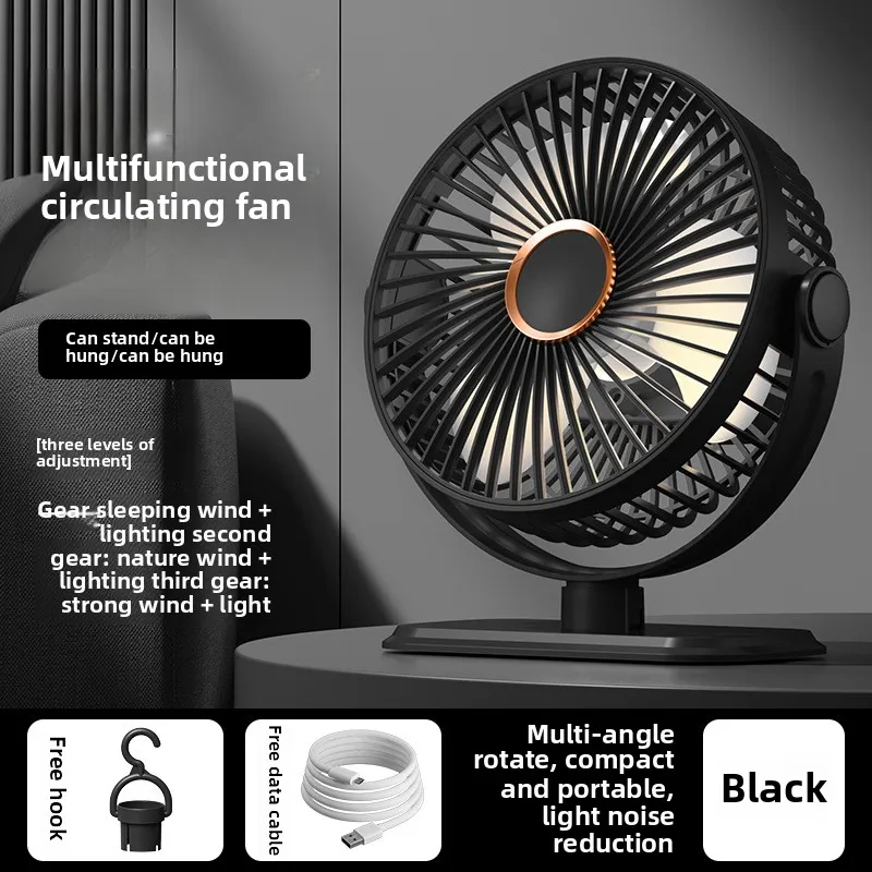 Ultra Quiet USB Small Desk Fan 90° Tilt Portable Wall Fan 4 Speeds Personal Cooling Fan for Office Home Travel Battery Operated: black