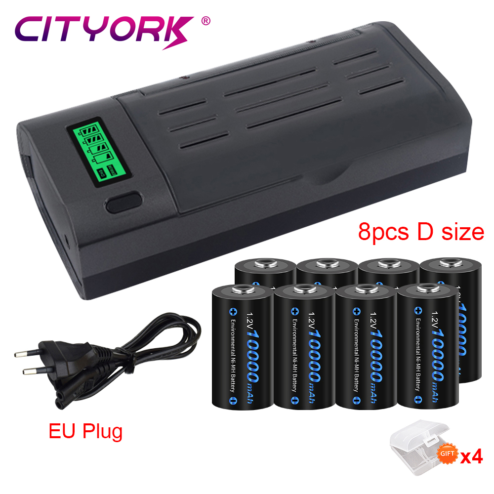 CITYORK 1,2 V LR20 D tamaño batería recargable 10000mAh tipo D R20 NIMH batería + cargador inteligente LCD para baterías AA AAA C D 9V